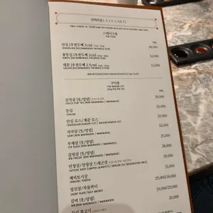 본앤브레드 리뷰 사진