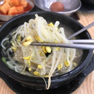 전주명가 리뷰 사진