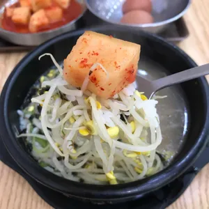 전주명가 리뷰 사진