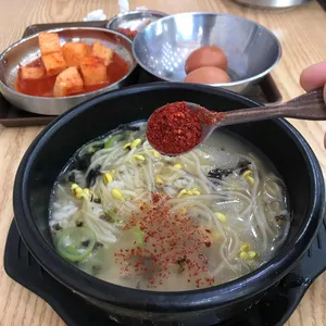 전주명가 리뷰 사진