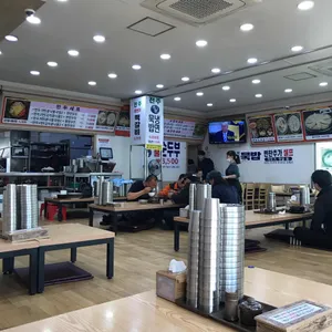 전주명가 리뷰 사진