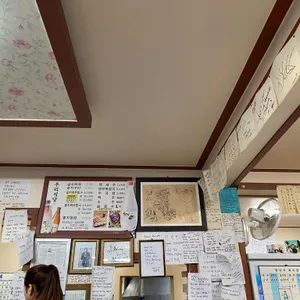 우리식당 리뷰 사진