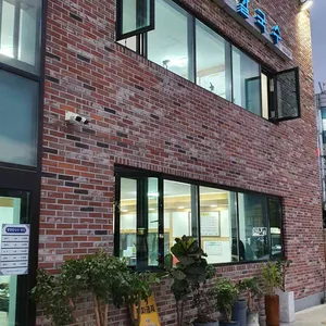 평양칼국수 리뷰 사진