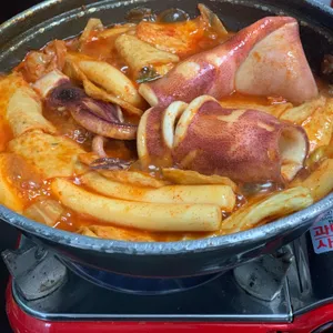 모범떡볶이 사진