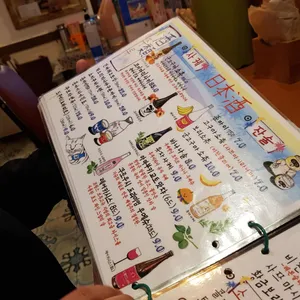 심야식당 텐조 리뷰 사진
