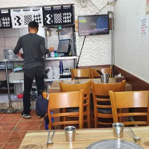 울엄마손칼국시 리뷰 사진