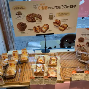 뚜레쥬르 리뷰 사진