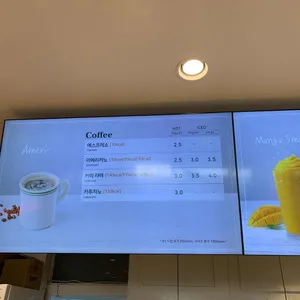 뚜레쥬르 리뷰 사진
