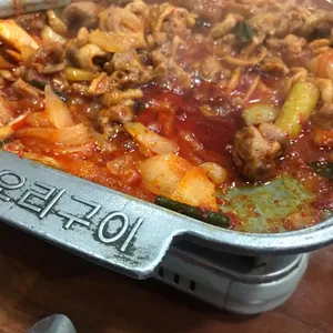 정인가든 사진