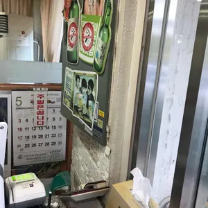 정인가든 리뷰 사진