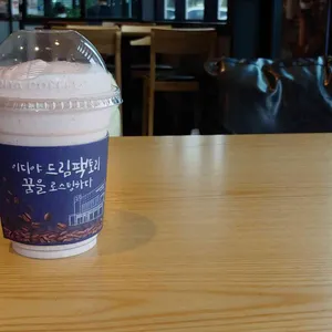 이디야커피  사진