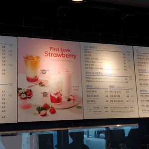이디야커피  리뷰 사진