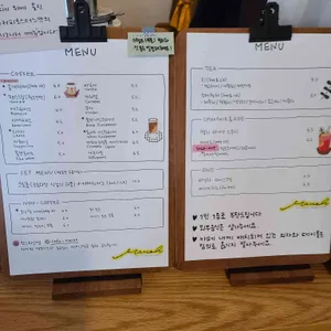 마라 커피로스터스 리뷰 사진