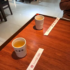 신락원 리뷰 사진