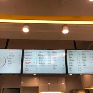 빽다방  리뷰 사진