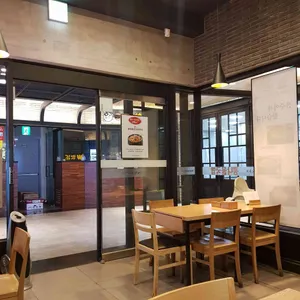 현대옥 리뷰 사진