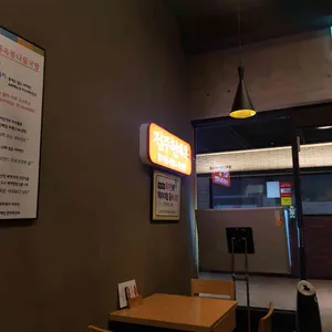 현대옥 리뷰 사진