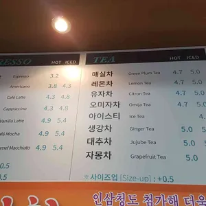 카카듀 리뷰 사진