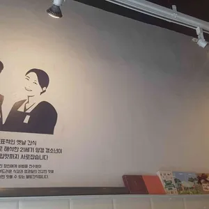 갱소년 리뷰 사진