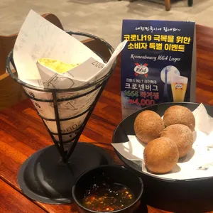 교촌치킨 사진