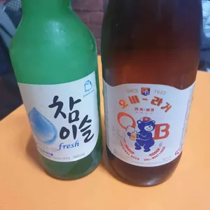 토종순두부 2000냥하우스 리뷰 사진
