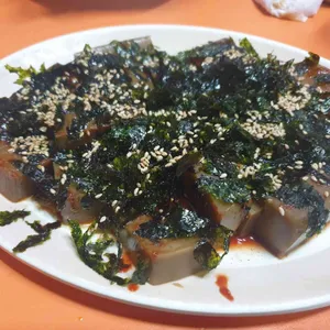 토종순두부 2000냥하우스 리뷰 사진