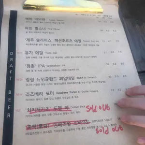 이목구비 리뷰 사진