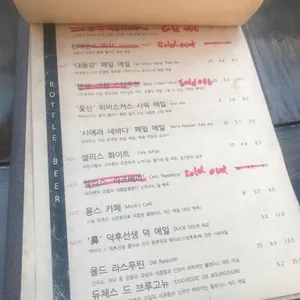 이목구비 리뷰 사진