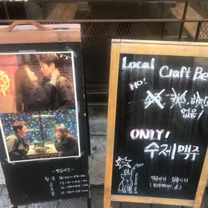 이목구비 리뷰 사진