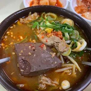 밀양죽집 사진