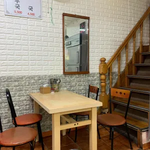 밀양죽집 리뷰 사진