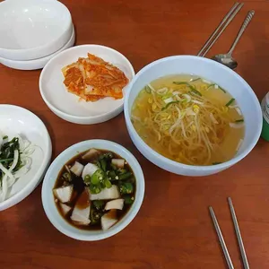 늘 푸른 식당 사진