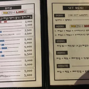 오닭꼬치 리뷰 사진