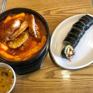 라밥 사진