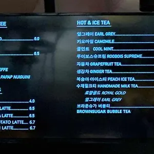 리케리케 라운지 리뷰 사진