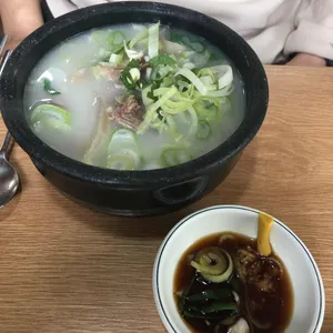 진성 옛날소머리국밥 사진