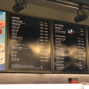 투썸플레이스 인천연수역점 리뷰 사진