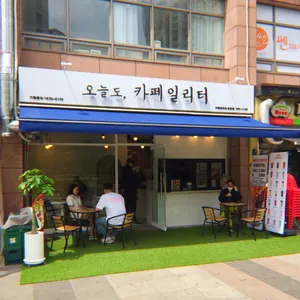 카페일리터 리뷰 사진