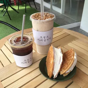 카페일리터 사진