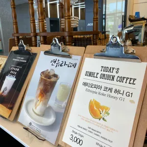 카페헤세드 리뷰 사진