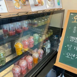 카페헤세드 리뷰 사진