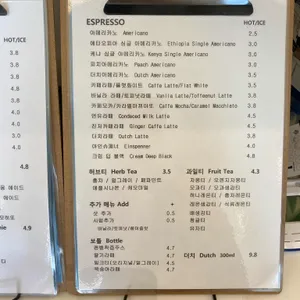 카페헤세드 리뷰 사진