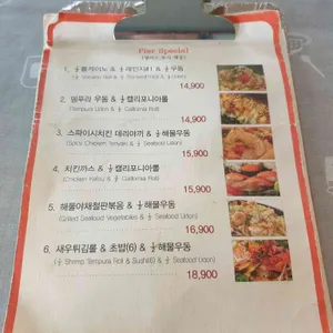피어에비뉴 리뷰 사진