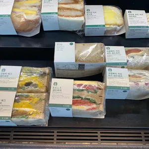 스타벅스  리뷰 사진