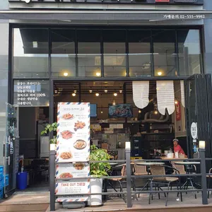 닭장수 후라이드 대표 사진