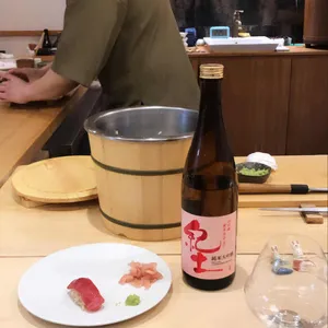 스시사카우 리뷰 사진