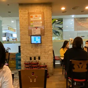 평창육회 리뷰 사진