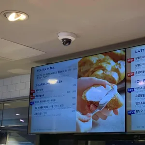 파리바게뜨 카페 리뷰 사진