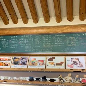 미애담찹쌀떡 리뷰 사진