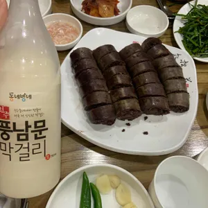 풍남피순대 사진